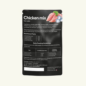 Wild Food For Pets Chicken Mix for Cats Raw Formula 4.2 oz